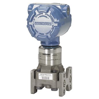 羅斯蒙特 3153K 核工業(yè)認(rèn)證壓力變送器